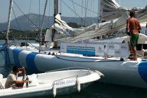 IMG_0949_corfu_moana_marina